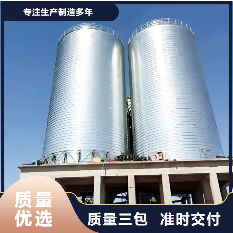 鍍鋅鋼板庫廠家-只為制造精品
