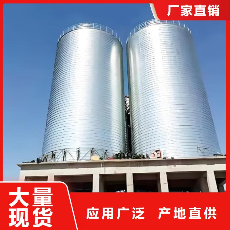 螺旋鋼板庫-生產廠家