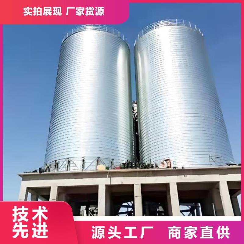 鍍鋅鋼板庫廠家-只為制造精品