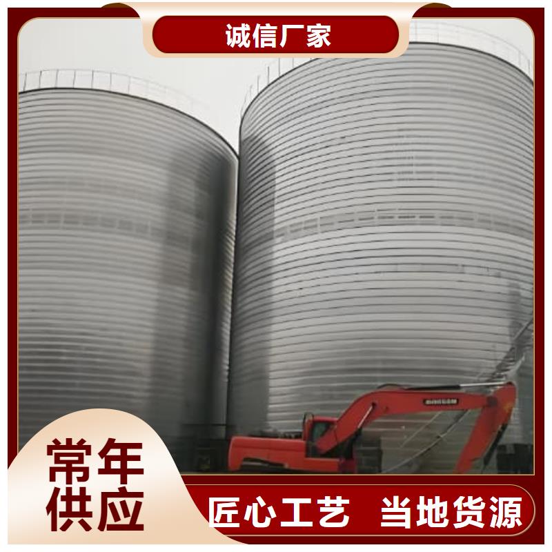 供應(yīng)鍍鋅卷板倉