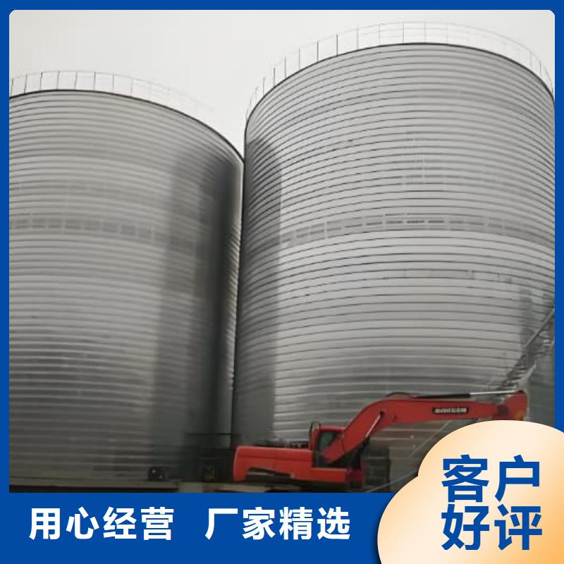 鍍鋅鋼板庫廠家-只為制造精品