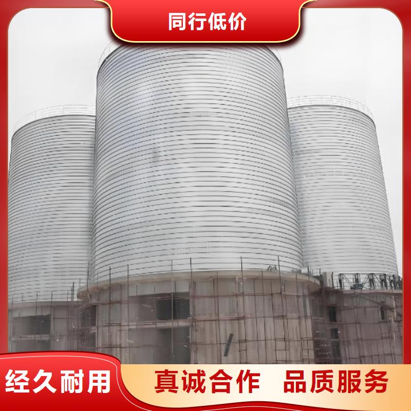 供應(yīng)鍍鋅卷板倉