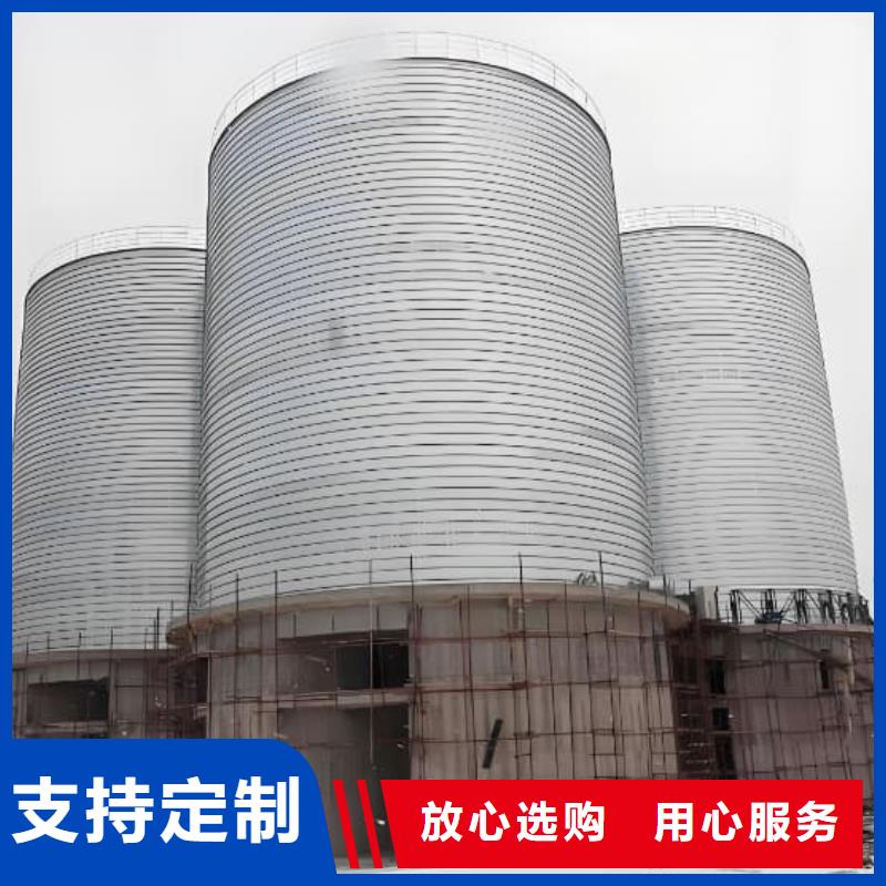鍍鋅鋼板庫廠家-只為制造精品