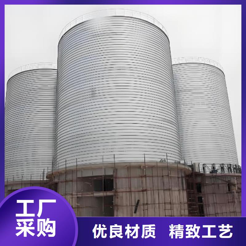 卷板倉生產基地