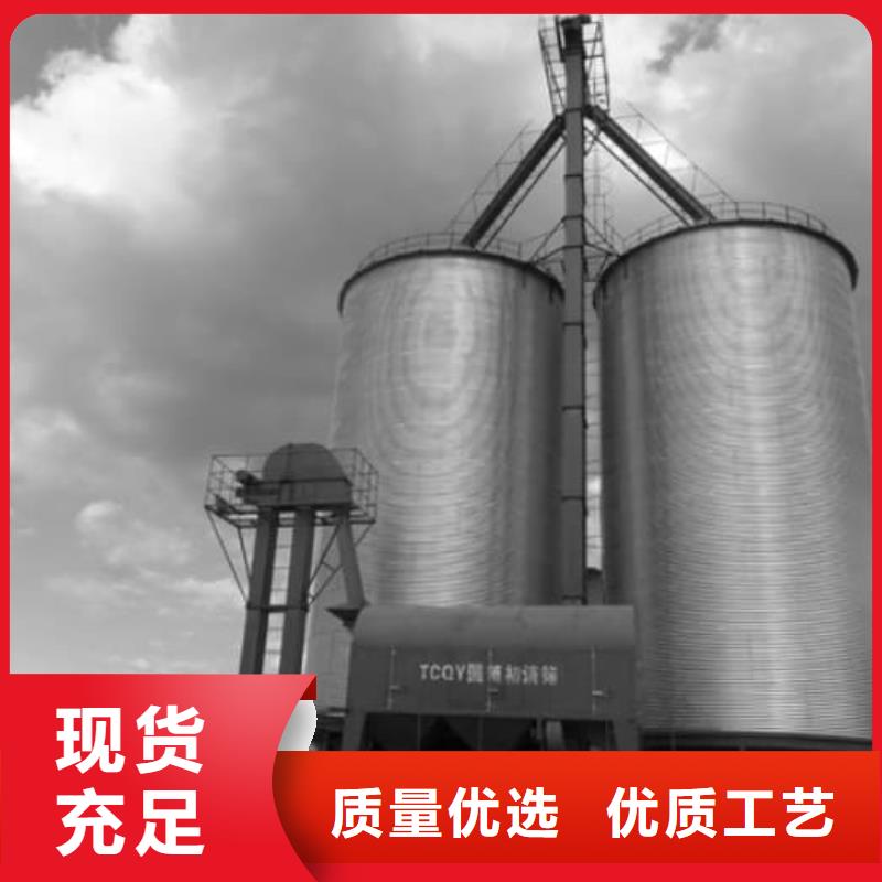 供應(yīng)鍍鋅卷板倉