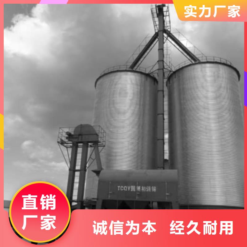 螺旋鋼板庫-生產廠家
