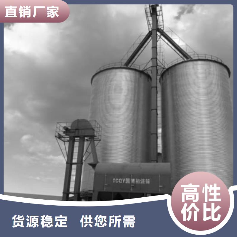 供應鍍鋅卷板倉