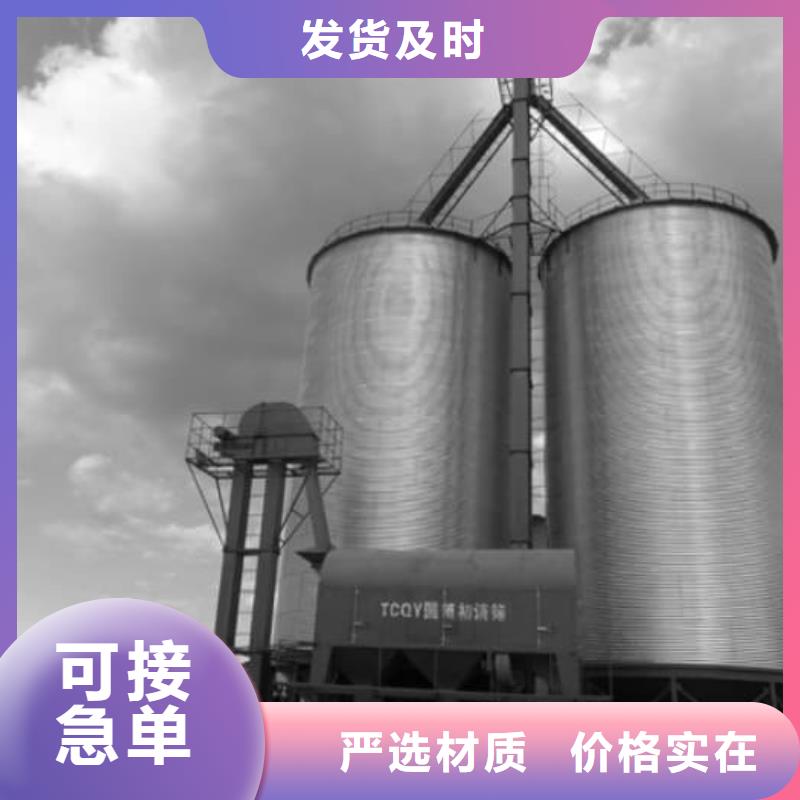 鍍鋅卷板倉-鍍鋅卷板倉定制
