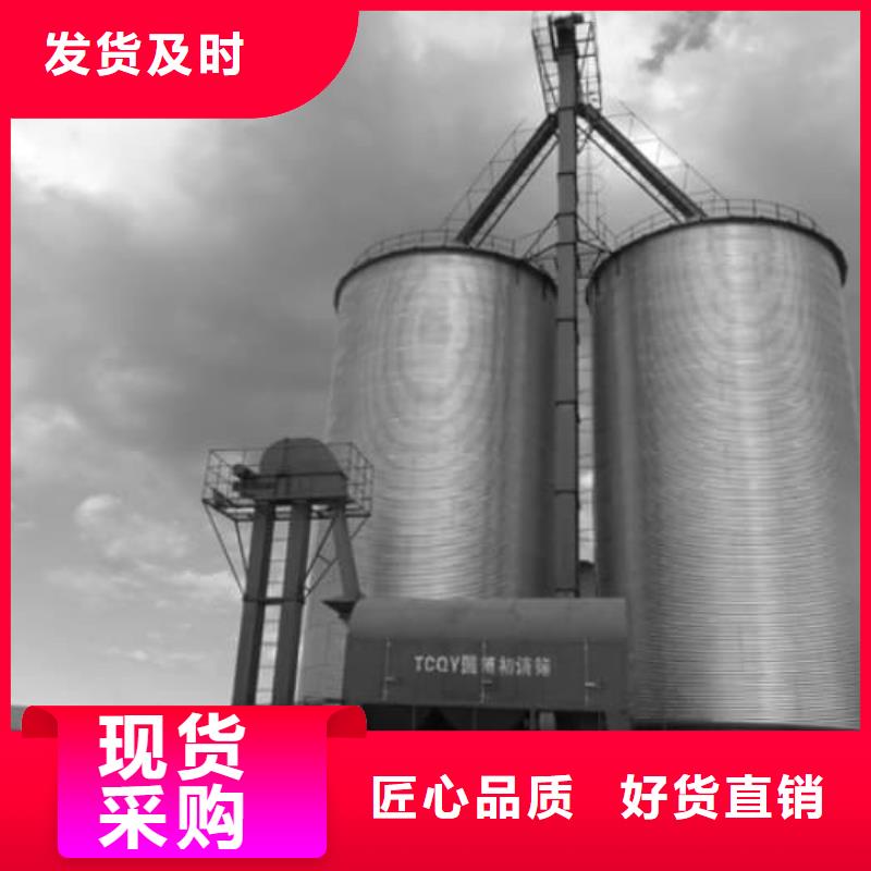 鍍鋅鋼板庫廠家-只為制造精品