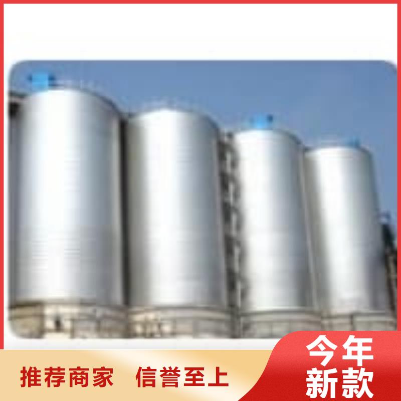 鍍鋅卷板倉-鍍鋅卷板倉定制