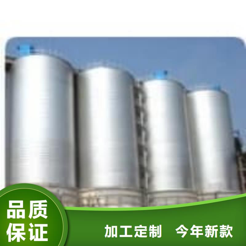 鍍鋅鋼板庫廠家-只為制造精品