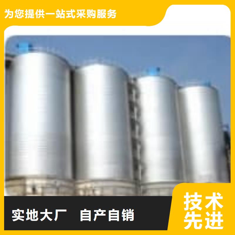 鍍鋅鋼板庫廠家-只為制造精品