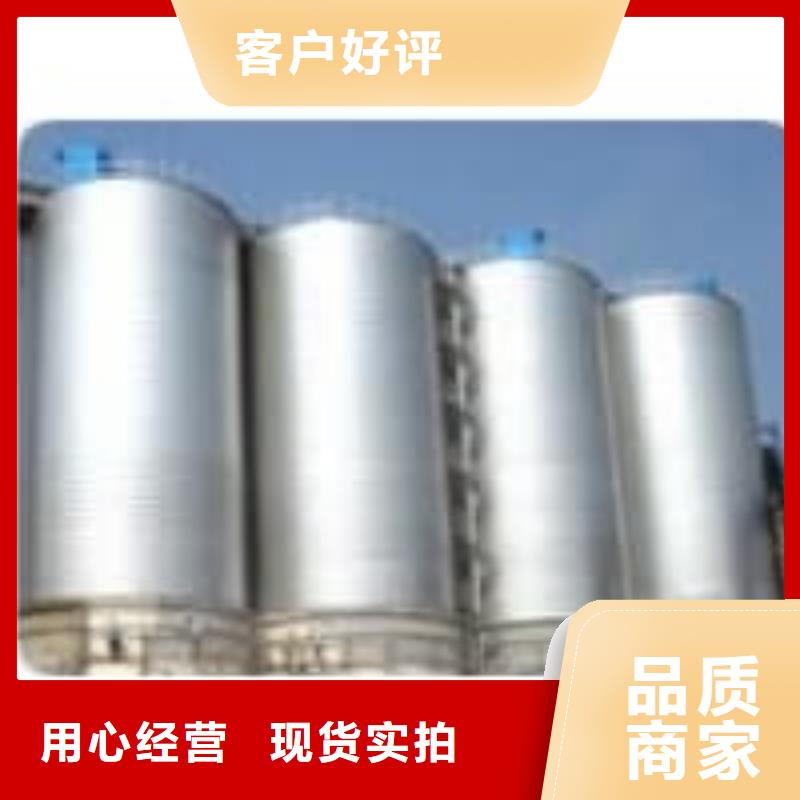 卷板倉生產基地