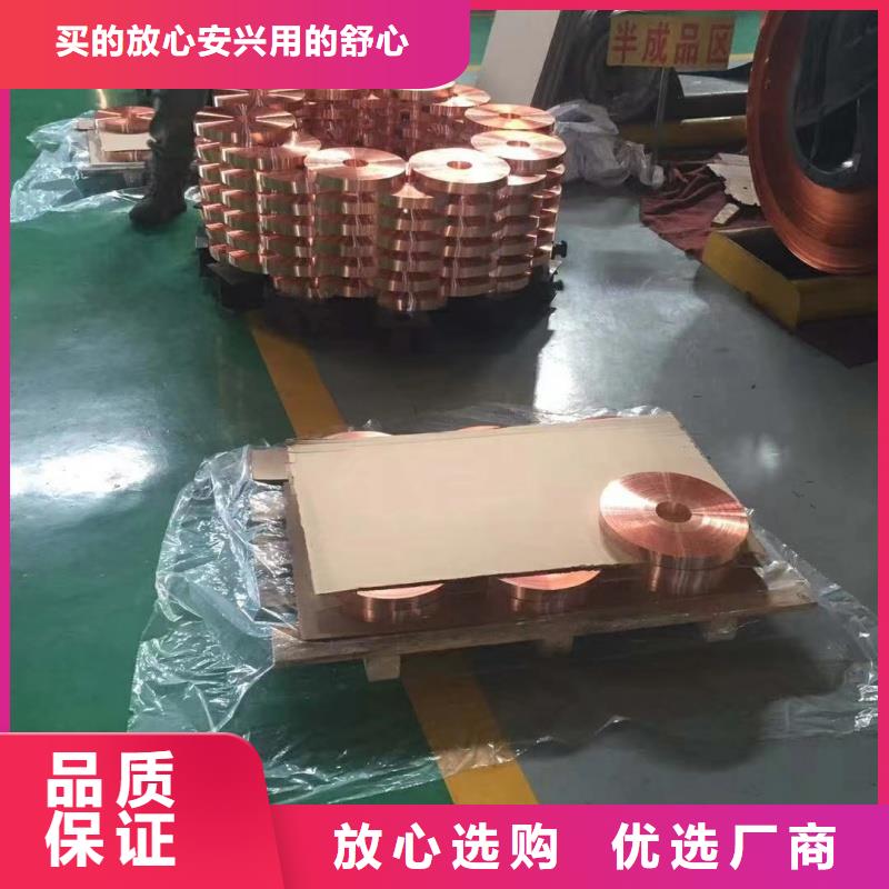 1060鋁排現(xiàn)貨充足