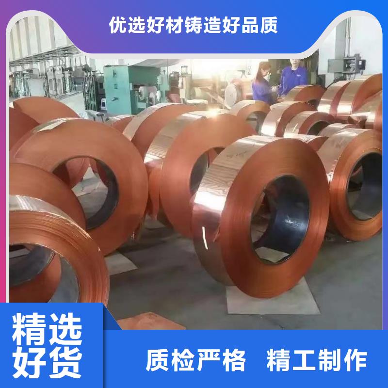 1060鋁排現貨充足
