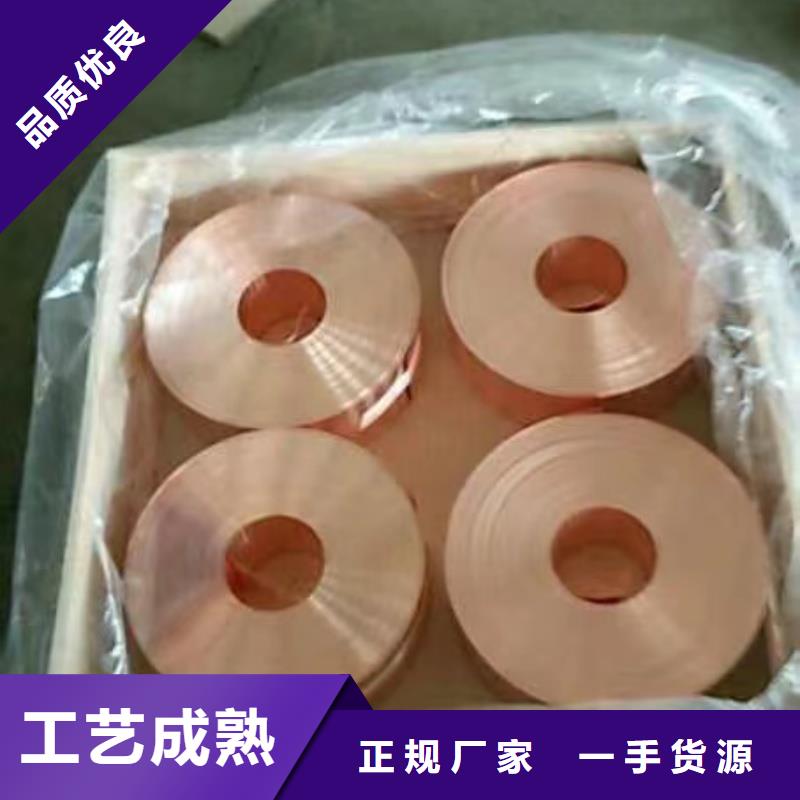 6101鋁排銷售