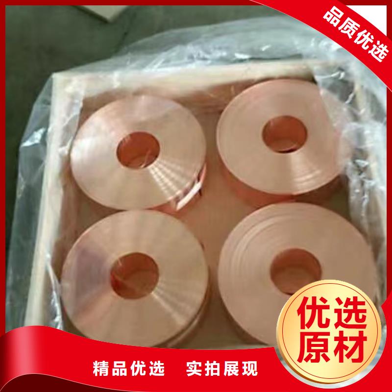 6101鋁排銷售