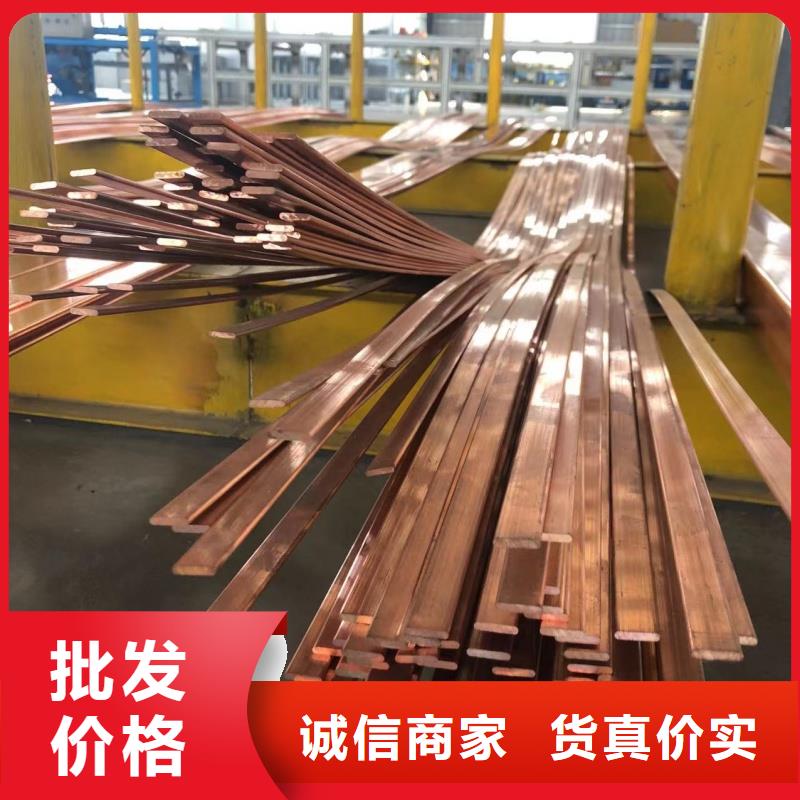 純鋁排供應(yīng)