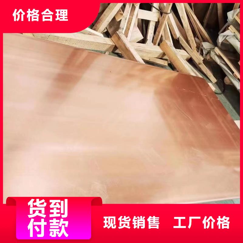 6063T6鋁排現(xiàn)貨直供