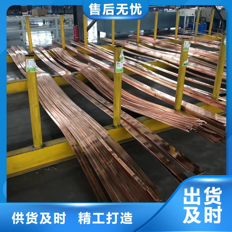 6060鋁排優惠多