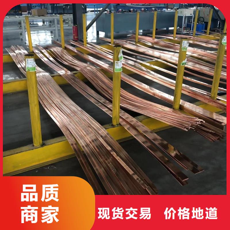 6063T5鋁排全國發貨
