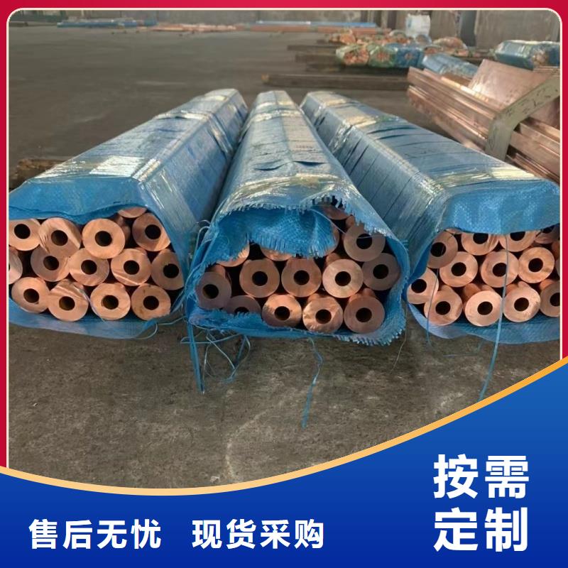 6060鋁排優惠多