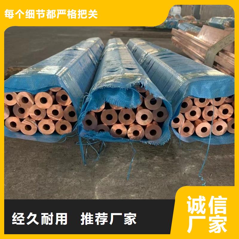 6060鋁排銷售
