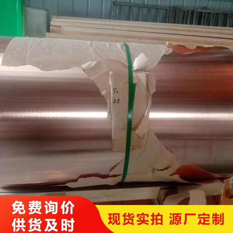 鋁排每一處都是匠心制作