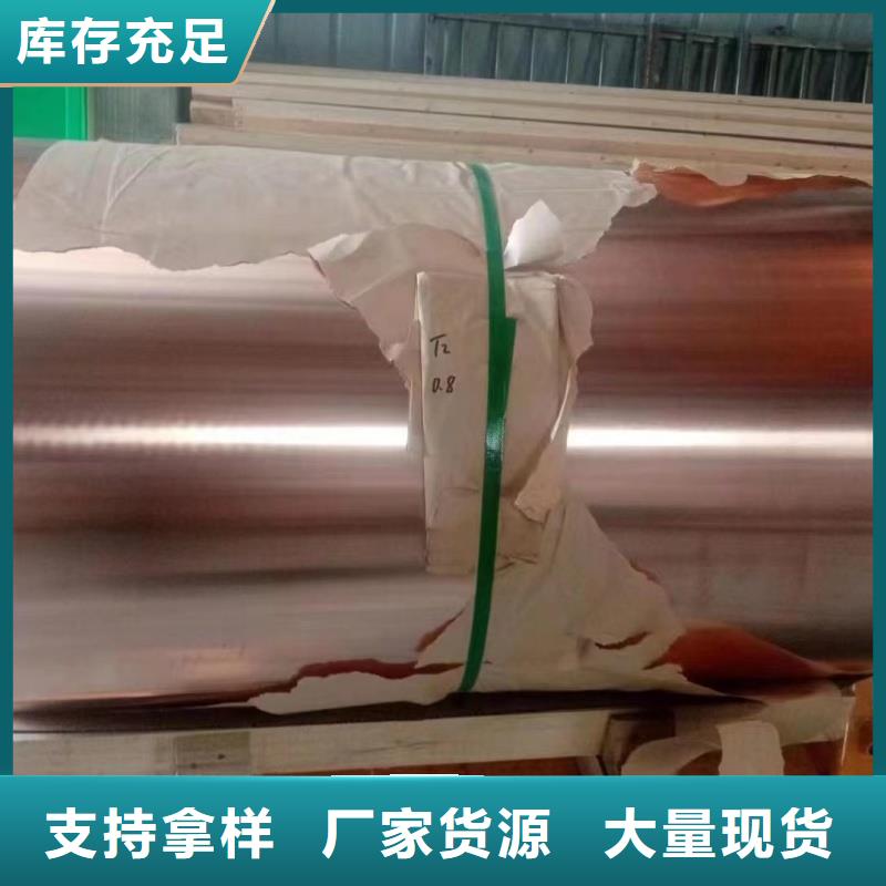導電鋁排公司