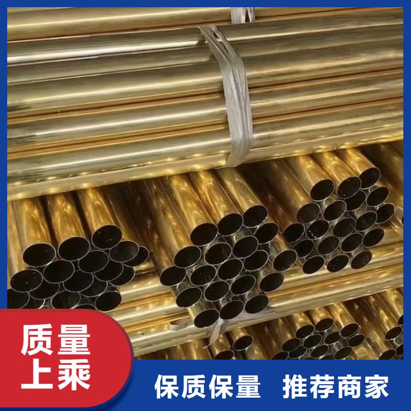 1060鋁排現貨充足