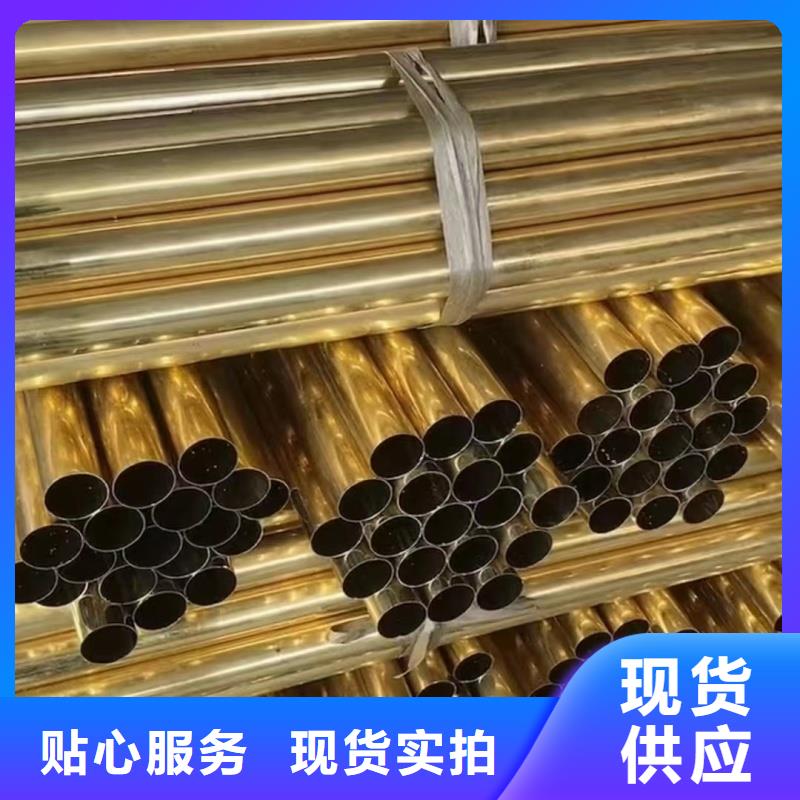 鋁排實(shí)時(shí)報(bào)價(jià)