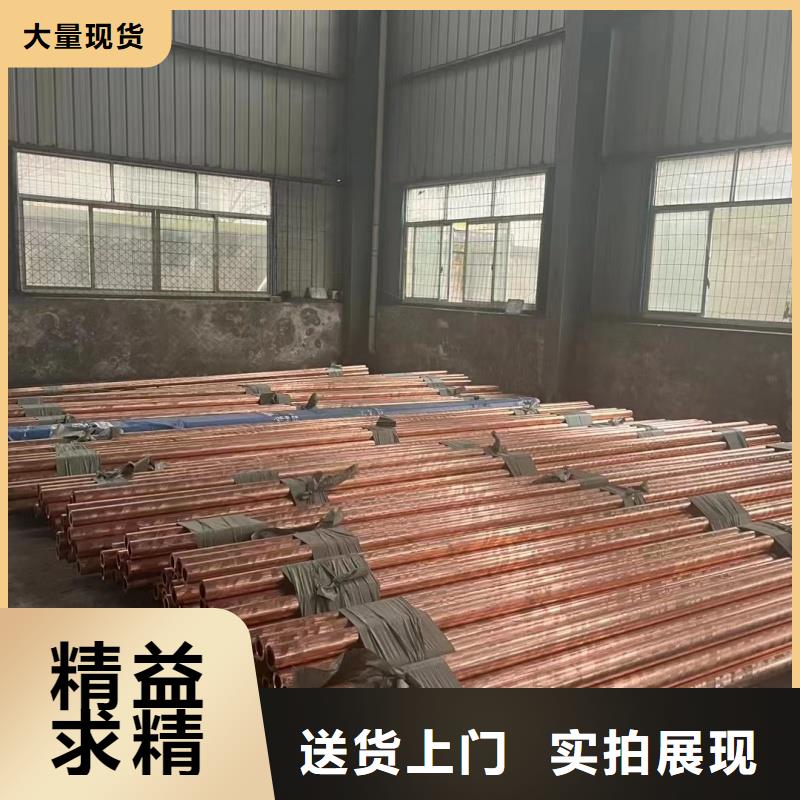 6101鋁排銷售