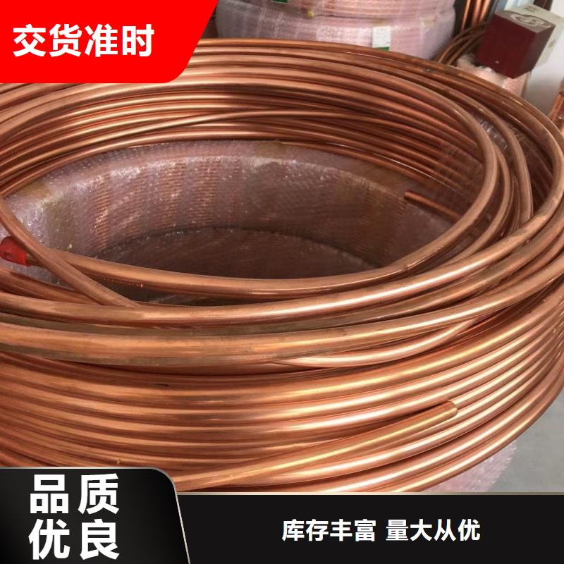 鋁排實體廠家