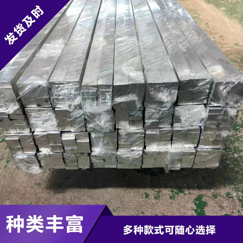 鋁排多年經驗值得信賴
