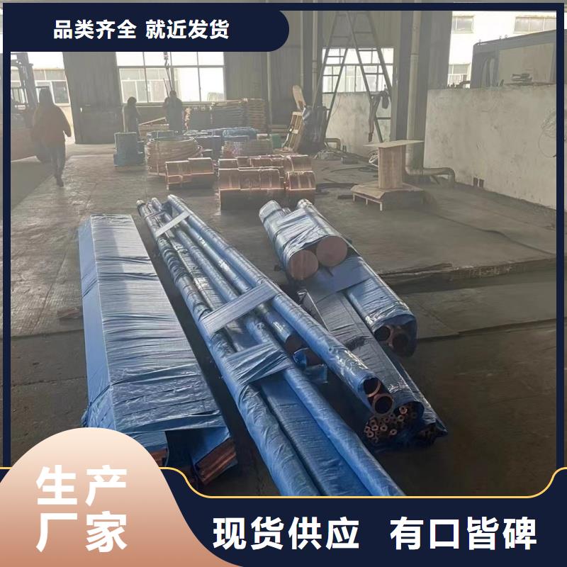 可折彎鋁排優(yōu)惠多