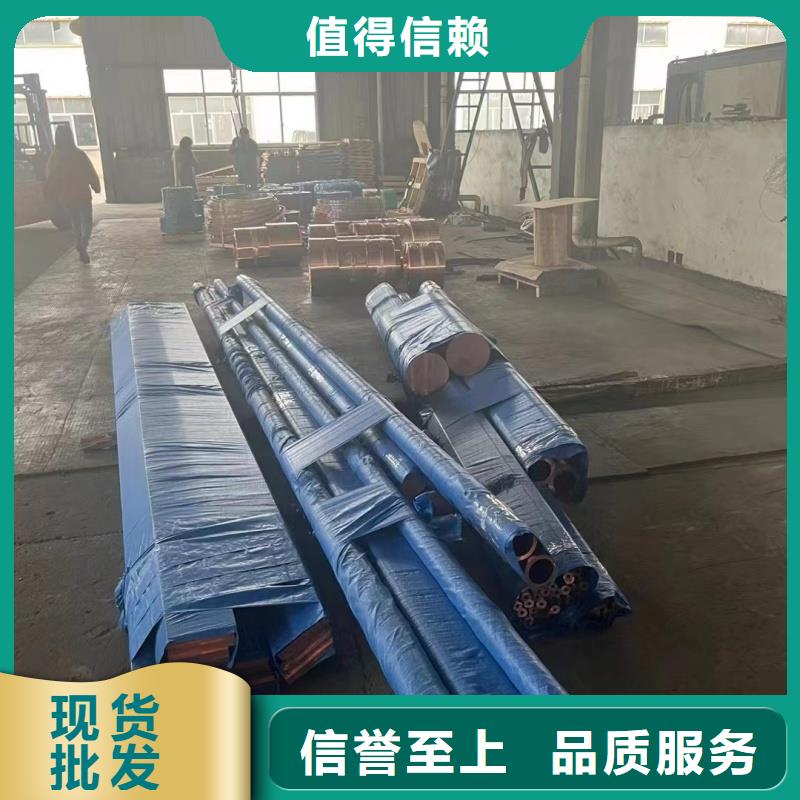 1060鋁排現貨充足