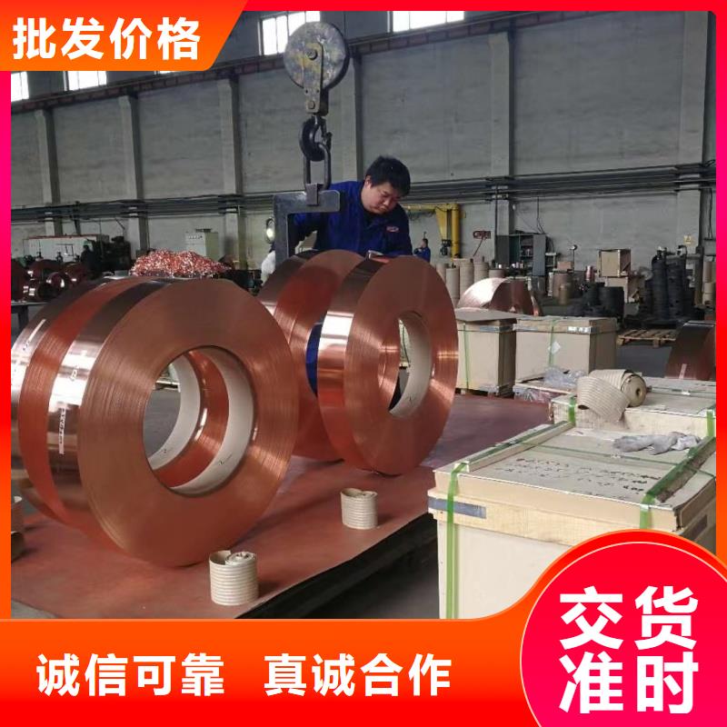 6060鋁排銷售