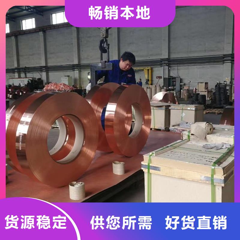 6005鋁排貨源充足