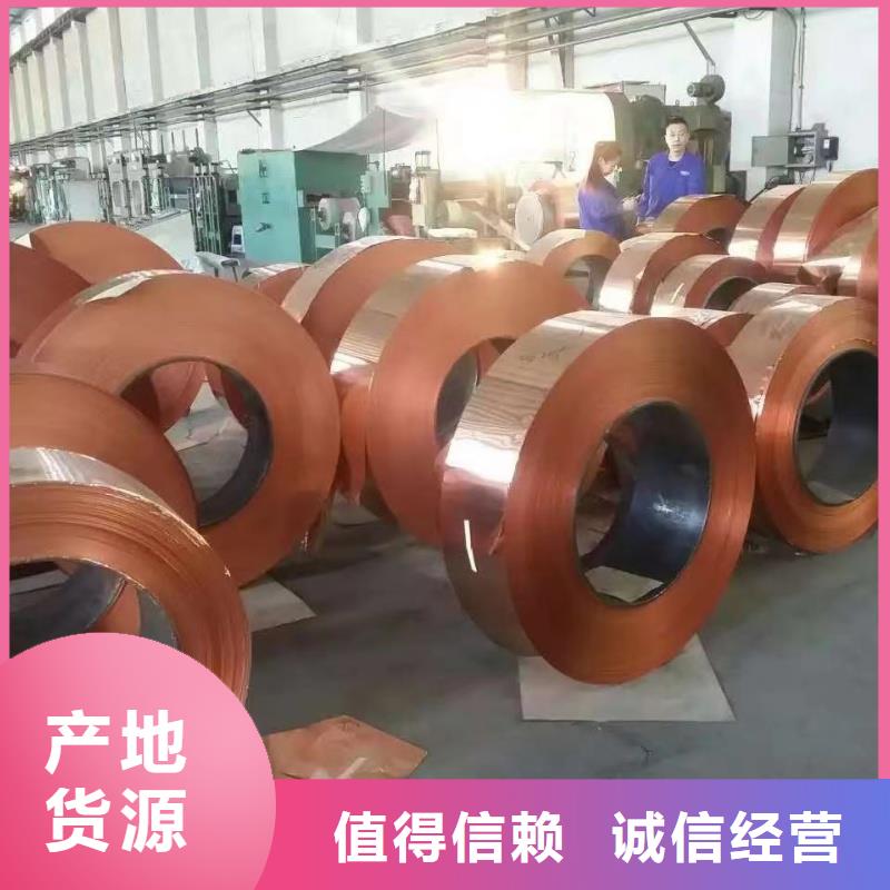 6101鋁排銷售