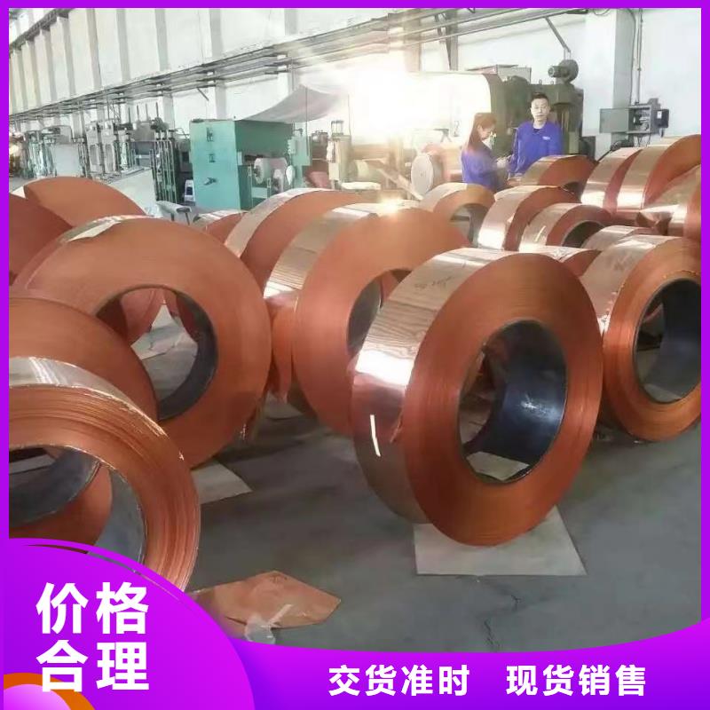 純鋁排供應(yīng)