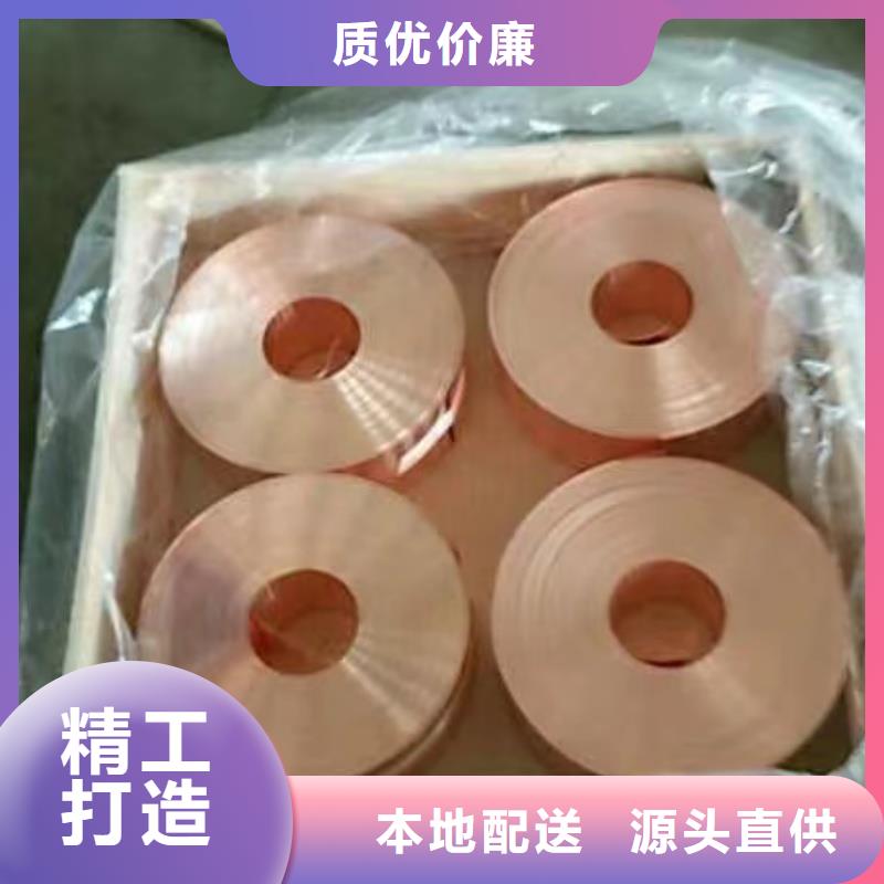 6063T6鋁排現(xiàn)貨直供