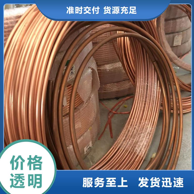 6005鋁排貨源充足