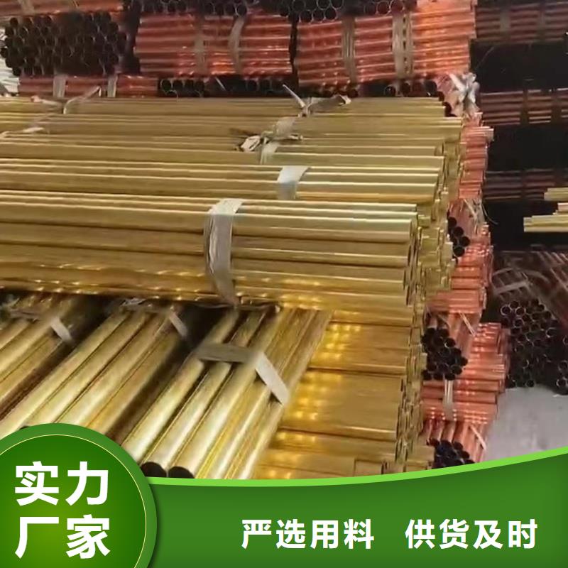 6060鋁排現貨充足