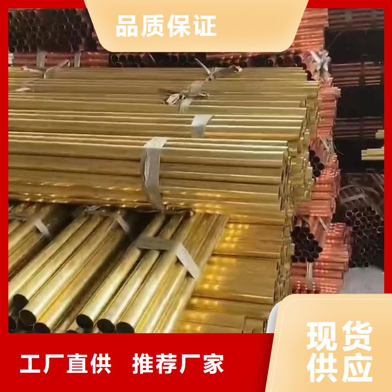 鋁排好貨直銷