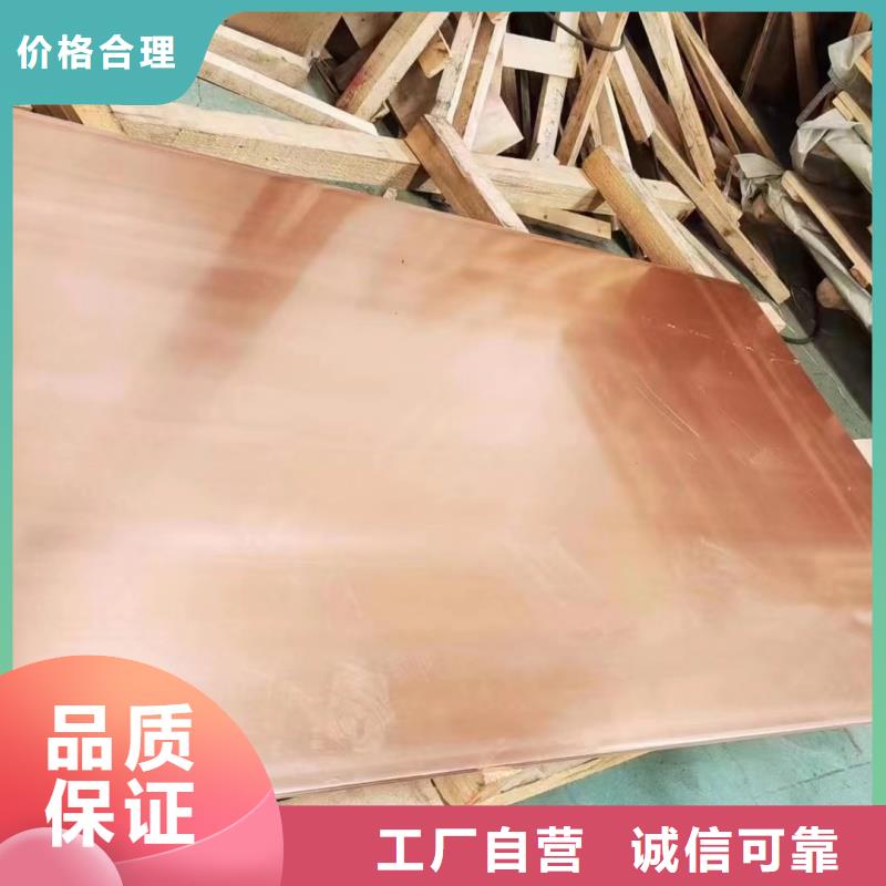 導(dǎo)電鋁排現(xiàn)貨直供