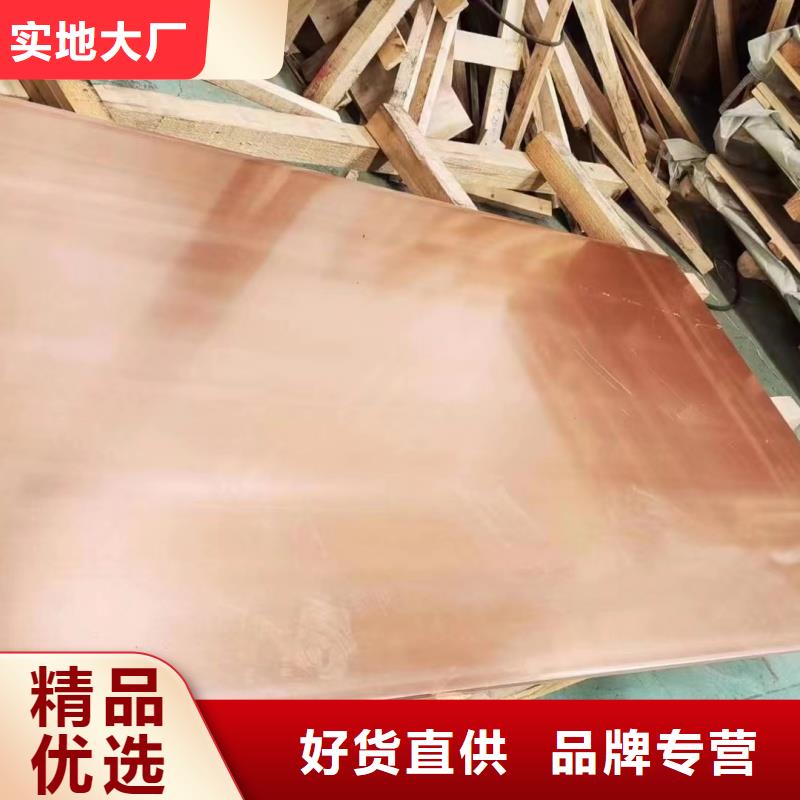 鋁排品質(zhì)優(yōu)選