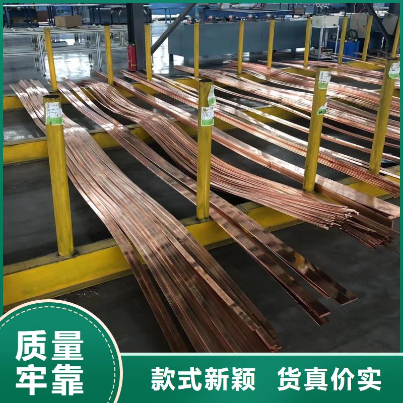 鋁排現貨采購