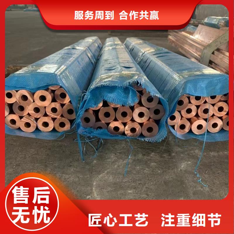 6005鋁排貨源充足