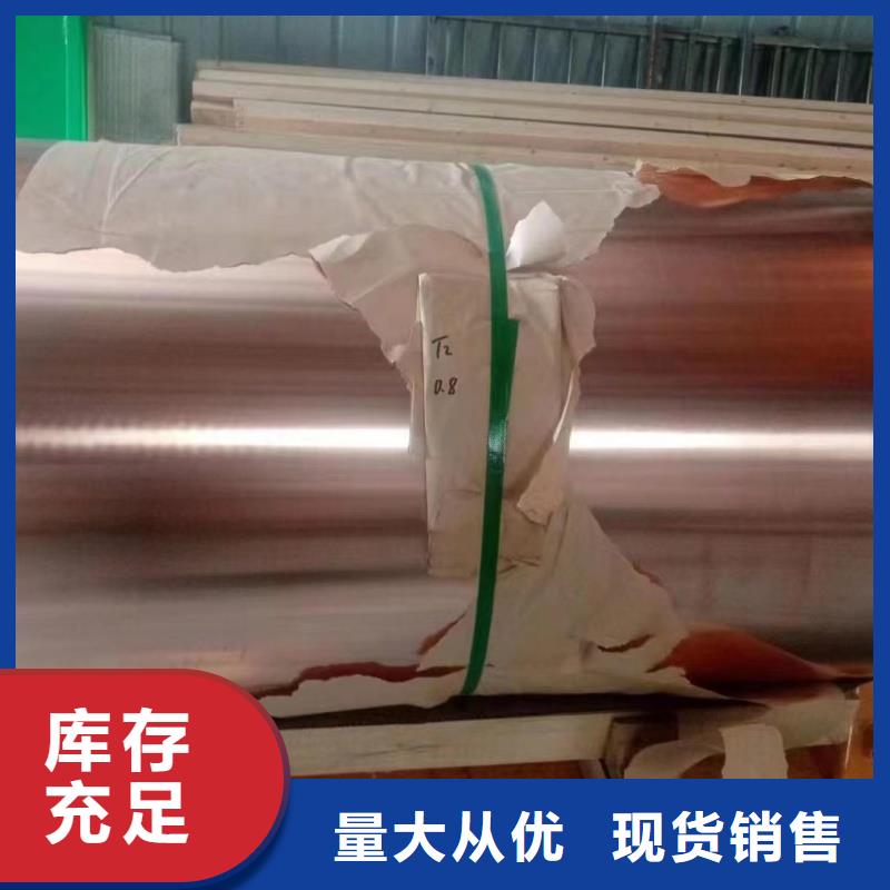6005鋁排貨源充足