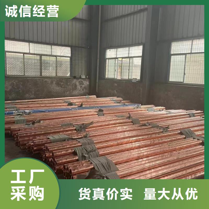 1060鋁排現貨充足